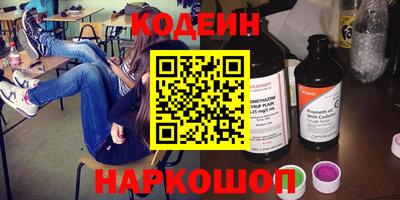 круглые Изобильный