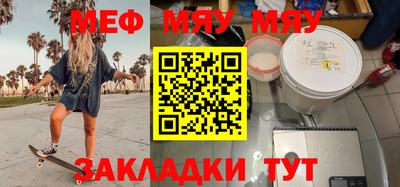 кокаин VHQ Ирбит