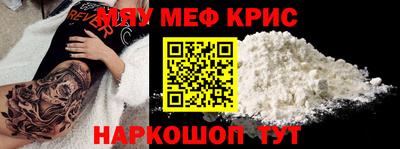 круглые Изобильный