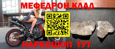 кокаин VHQ Ирбит