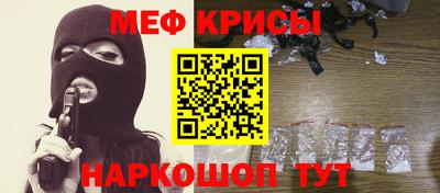 круглые Изобильный
