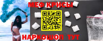 круглые Изобильный