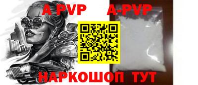 кокаин VHQ Ирбит