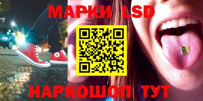 ALPHA PVP Каменск-Шахтинский