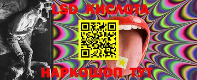 кокаин VHQ Ирбит
