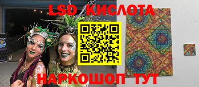 кокаин VHQ Ирбит