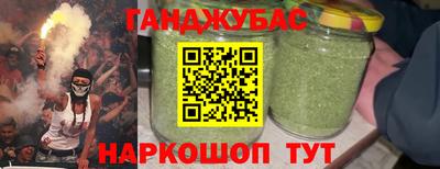 круглые Изобильный