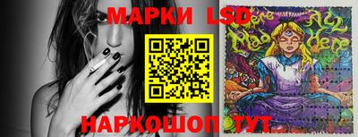 круглые Изобильный