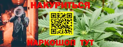 круглые Изобильный
