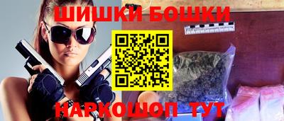 круглые Изобильный