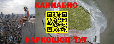 кокаин VHQ Ирбит