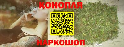 кокаин VHQ Ирбит