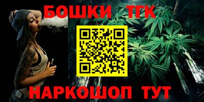 кокаин VHQ Ирбит