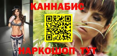 стаф Ипатово