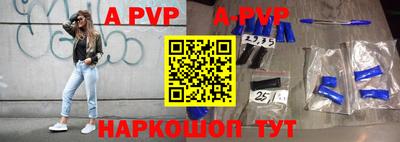 кокаин VHQ Ирбит