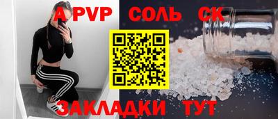 кокаин VHQ Ирбит