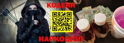 кокаин VHQ Ирбит