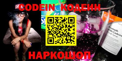 кокаин VHQ Ирбит