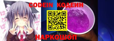круглые Изобильный