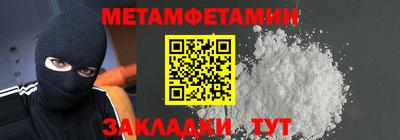 круглые Изобильный