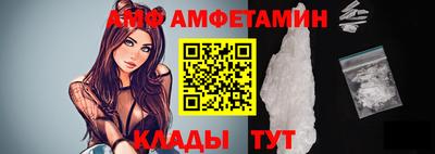 кокаин VHQ Ирбит