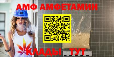 круглые Изобильный