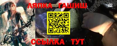 круглые Изобильный