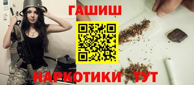 круглые Изобильный