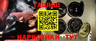 круглые Изобильный