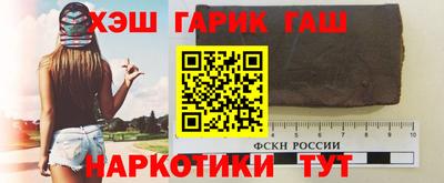 кокаин VHQ Ирбит