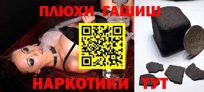 круглые Изобильный