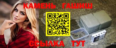стаф Каменск-Уральский