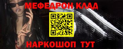 круглые Изобильный