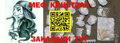 круглые Изобильный